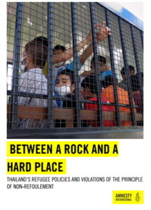Amnesty - Between a Rock and a Hard Place