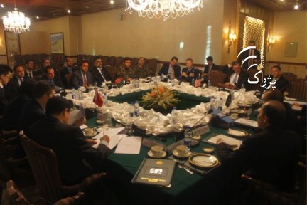 Afghanistan quadrilateral meeting
