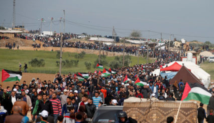 GAZA Seventeen Palestinians Killed